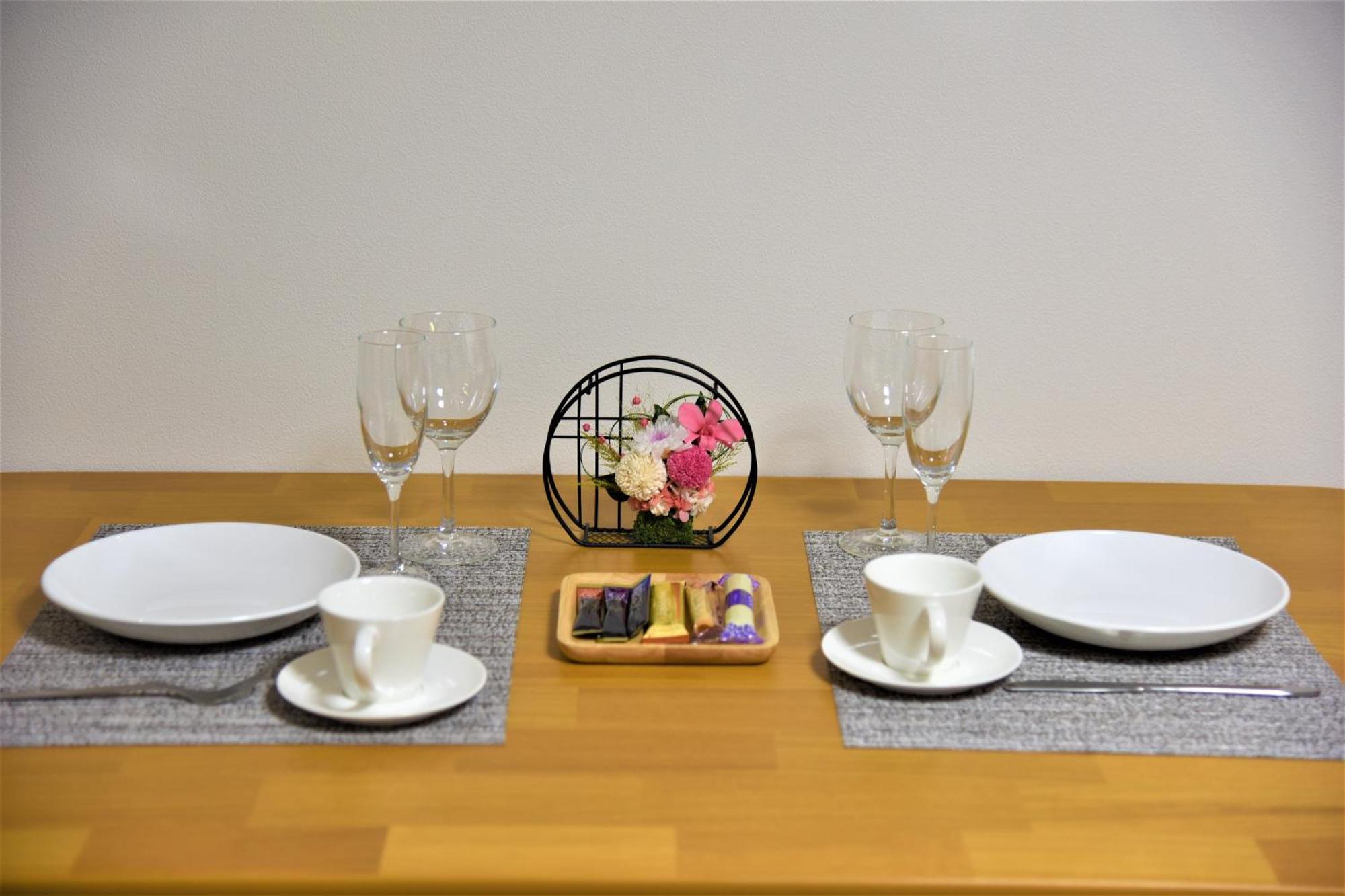 Hotel U-Shuku Kyoto Fushimi Momoyamacho Exteriér fotografie